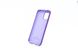 Силіконовий чохол Full Cover для Xiaomi Mi 10 Lite grape без logo