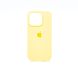 Силіконовий чохол Full Cover для iPhone 15 Pro new yellow