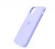 Силіконовий чохол Full Cover для iPhone 11 Pro Max lilac