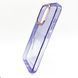 Чохол WAVE Radiance для iPhone 15 Pro Max purple