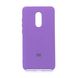 Силиконовый чехол Full Cover для Xiaomi Redmi Note 4X purple my color