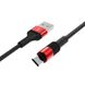 USB кабель Borofone BX21 Outstanding Micro 2.4A/1m red