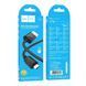 USB кабель Hoco X113 Micro 2.4A 2m black