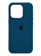 Силіконовий чохол Full Cover для iPhone 15 Pro Max blue cobalt