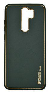 Чехол кожа Xshield для Xiaomi Redmi Note 8 Pro army green