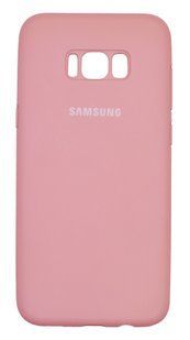 Силіконовий чохол Full Cover для Samsung S8+ pink