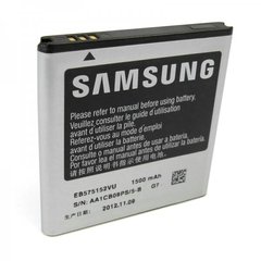 Аккумулятор для Samsung EB575152VU