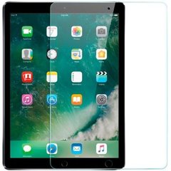 Захисне скло Ultra 0.33mm для планшета iPad Air 10.5 (2019) / Pro 10.5 (2017) clear
