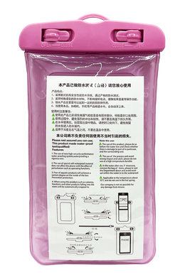 Чохол водонепроникний Waterproof Matte side 7" Pink