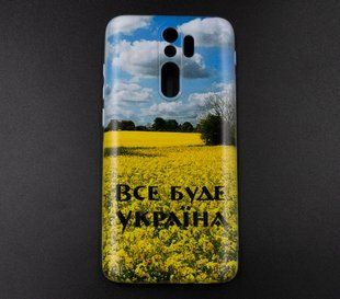 Силиконовый чехол MyPrint для Xiaomi Redmi Note 8 Pro Все буде Україна (поле), clear, Full Camera