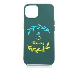 Силіконовий чохол MyPrint для iPhone 13 Я люблю Україну, Candy, forest green