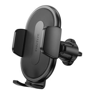 Автодержатель Borofone BH133 4.5-7 inch black