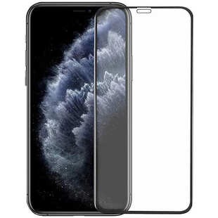 Захисне 3D скло для iPhone 12 Pro Max (w/o pack) black