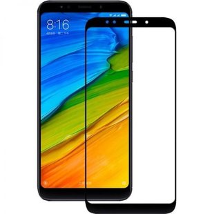 Защитное стекло 2.5D Optima для Xiaomi Redmi 5+ 0.3mm f/s black