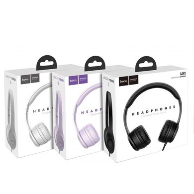 Навушники Hoco W21 Graseful charn purple