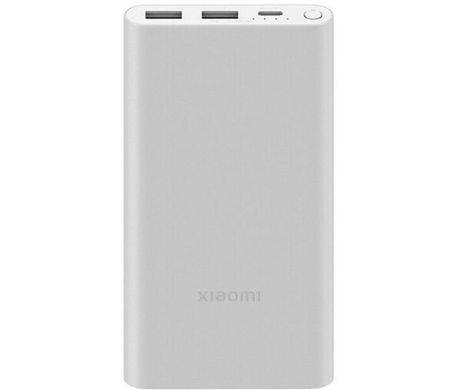 Power Bank Xiaomi 10000mAh 22.5w silver