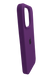 Силіконовий чохол Full Cover для iPhone 13 Pro grape