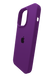 Силіконовий чохол Full Cover для iPhone 13 Pro grape