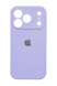 Силиконовый чехол Full Cover для iPhone 17 Pro light lilac (glycine) Full Camera