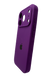 Силіконовий чохол Full Cover для iPhone 17 Pro purple (grape) Full Camera
