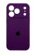Силіконовий чохол Full Cover для iPhone 17 Pro purple (grape) Full Camera