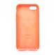 Силіконовий чохол Full Cover для iPhone SE 2020 apricot