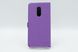Чохол книжка Momax кожа для Xiaomi Redmi 5 violet