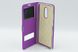 Чохол книжка Momax кожа для Xiaomi Redmi 5 violet