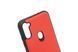 Накладка кожа Epic Vivi для Samsung M11 red
