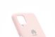 Силіконовий чохол Full Cover для Huawei P40 Lite pink sand Protective