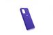Силіконовий чохол Full Cover для Xiaomi Mi 10 Lite purple