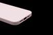 TPU чохол Bonbon Metal Style для iPhone 12/12 pro light pink