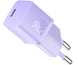 Сетевое зарядное устройство Baseus GaN5 Fast Charger 1C 20W purple