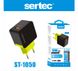 Мережевий зарядний пристрій SP Sertec ST-1050 Smart QC3.0 micro 3A 1USB black