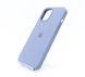 Силіконовий чохол Full Cover для iPhone 12 Pro Max lavender gray