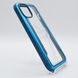 Чохол X-Dorla Defense Shield iPhone 14 marine blue