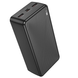 Power Bank Borofone BJ56B Graceful 22.5W+PD20W 30000 mAh black