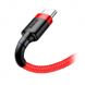 USB кабель Baseus CATKLF-G PD2.0 60W Type-C 1m red