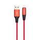 USB кабель Celebrat CB-05 Lightning Super Fast 3A/1m red