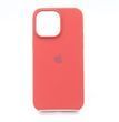 Силіконовий чохол Full Cover для iPhone 14 Pro Max camelia