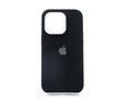 Силіконовий чохол Full Cover для iPhone 14 Pro black