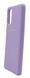 Силіконовий чохол Full Cover для Samsung S20 lilac