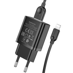 Сетевой блок питания Borofone BA52A Lightning 2.1A 1usb 1m (EU) black