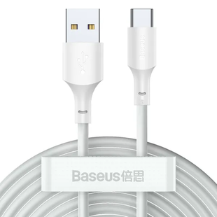 USB кабель Baseus Simple Wisdom TZCATZJ-02 Type-C (2pcs) 40W 5A 1.5m white