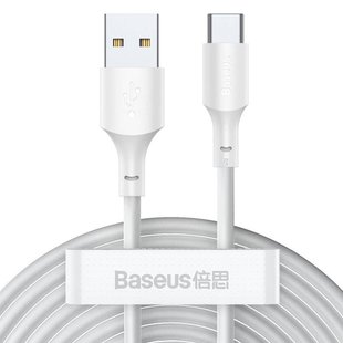 USB кабель Baseus Simple Wisdom TZCATZJ-02 Type-C (2pcs) 40W 5A 1.5m white