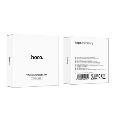 Бездротовий зарядний пристрiй для смарт-годинника HOCO Y22 white