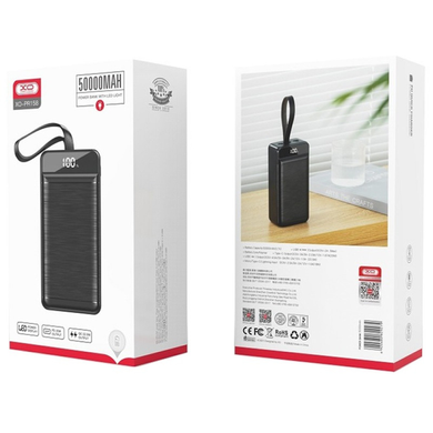Power Bank XO PR158 QC22.5W/PD20W 50000 mAh black