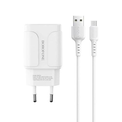 Сетевое зарядное устройство Borofone BA37A Micro 2USB 2.4A/1m white