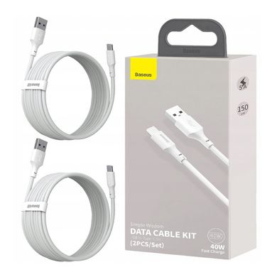 USB кабель Baseus Simple Wisdom TZCATZJ-02 Type-C (2pcs) 40W 5A 1.5m white