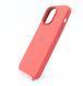 Силіконовий чохол Full Cover для iPhone 14 Pro Max camelia